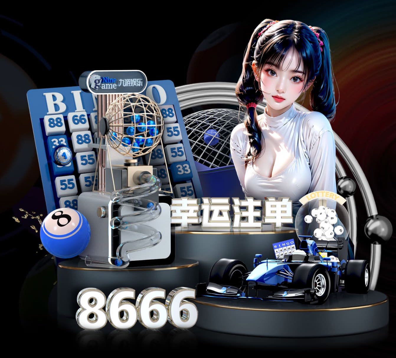 2026世界杯官网入口 乒乓球台怎么去异味最有效