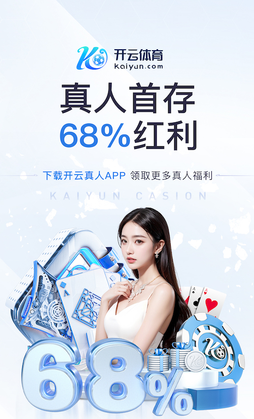 世界杯官网 操作简便效果显著：塑胶跑道材料研磨工艺流程实现快速改善